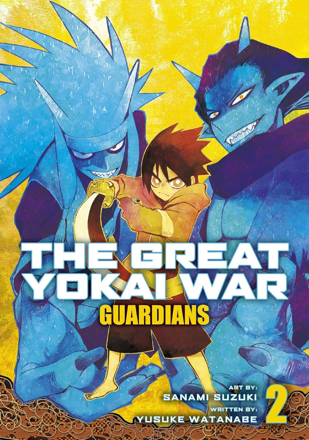 The Great Yokai War: Guardians Vol. 02