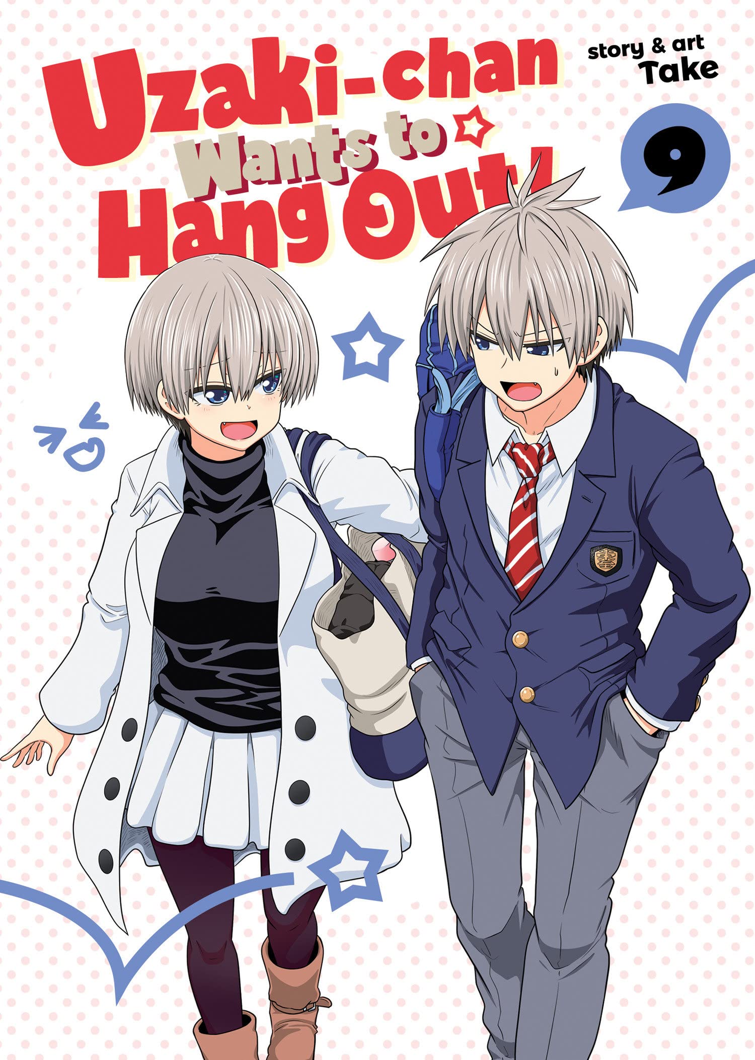 Uzaki-chan Wants to Hang Out! Vol. 09