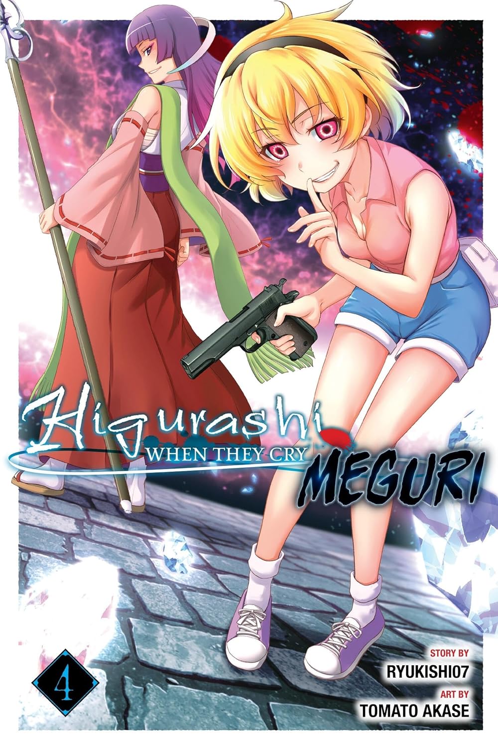 (25/03/2025) Higurashi When They Cry: Meguri Vol. 04