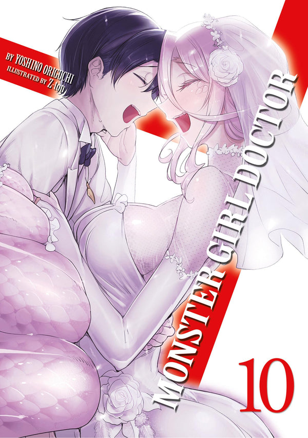 (17/10/2023) Monster Girl Doctor (Light Novel) Vol. 10