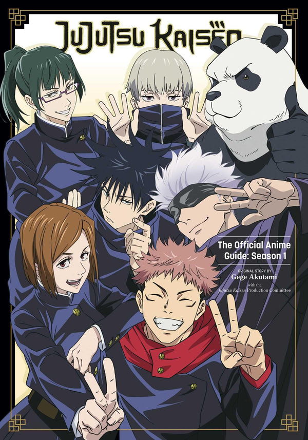 (10/10/2023) Jujutsu Kaisen: The Official Anime Guide: Season 1
