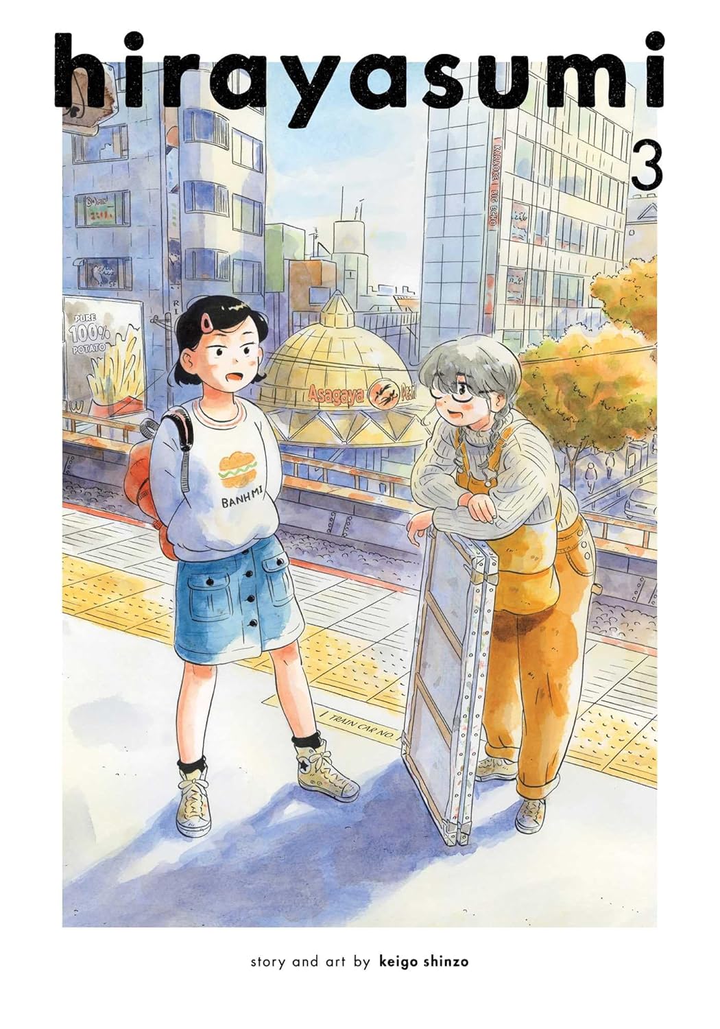 Hirayasumi Vol. 03