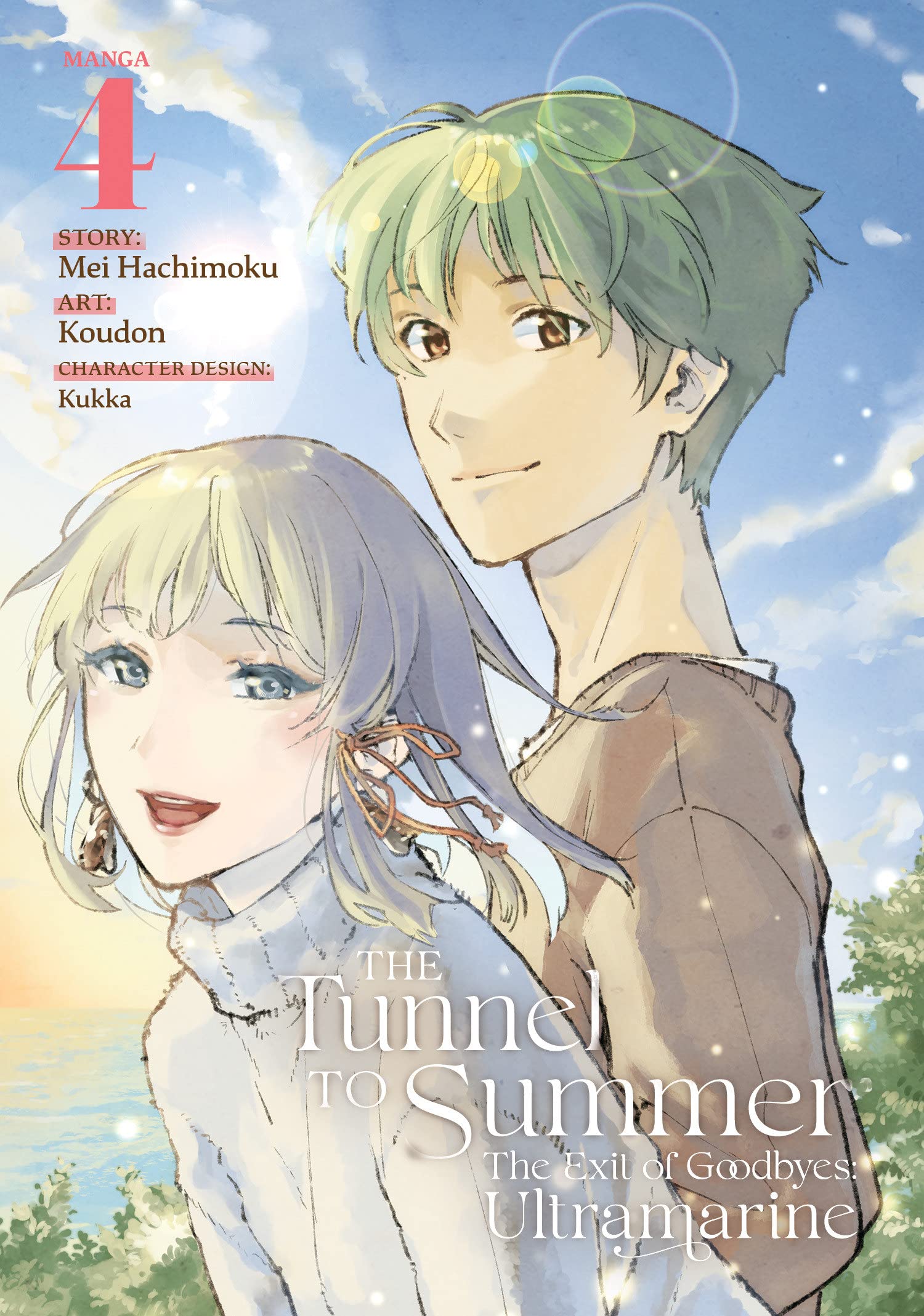 The Tunnel to Summer, the Exit of Goodbyes: Ultramarine (Manga) Vol. 04
