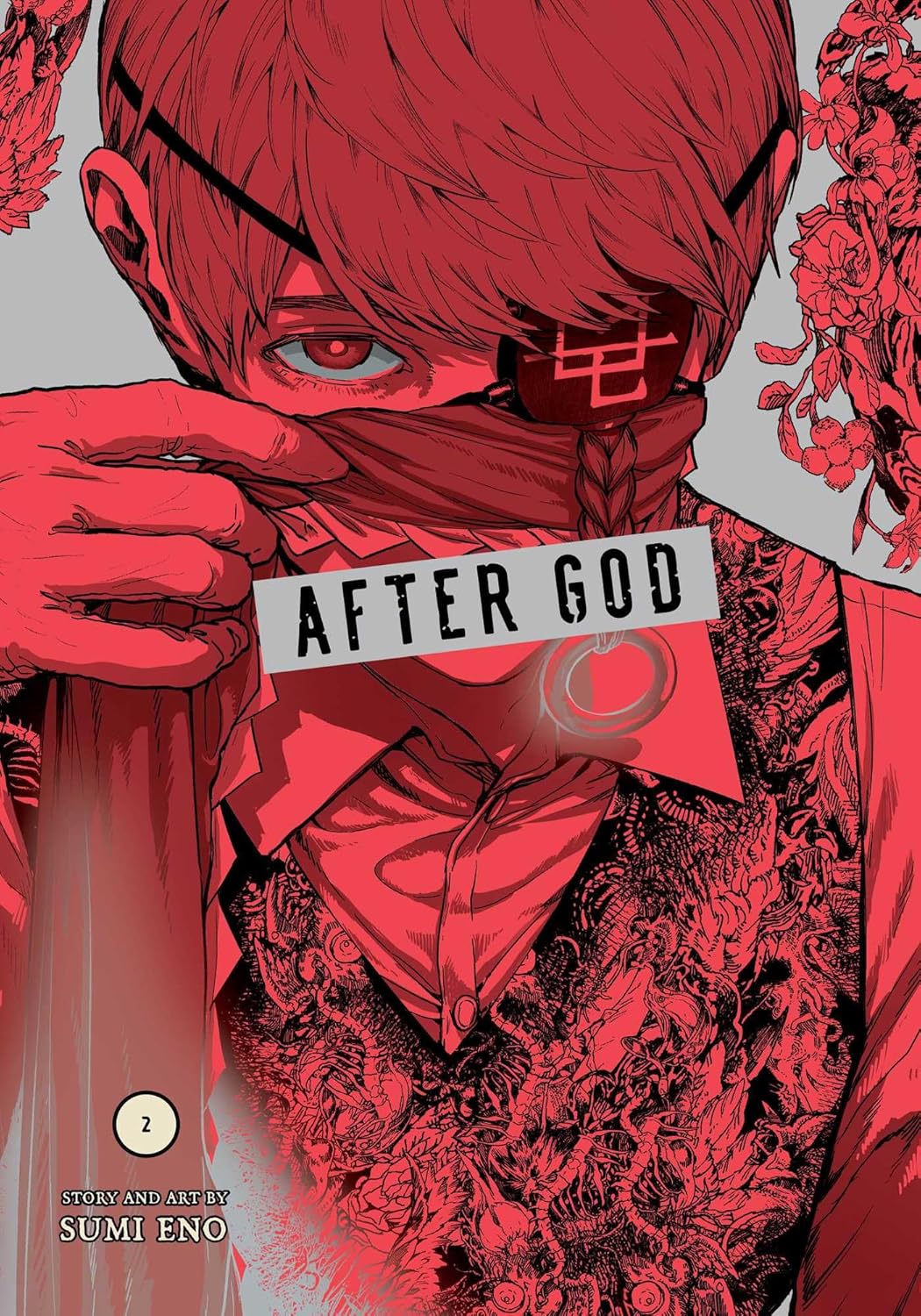 (21/01/2025) After God Vol. 02