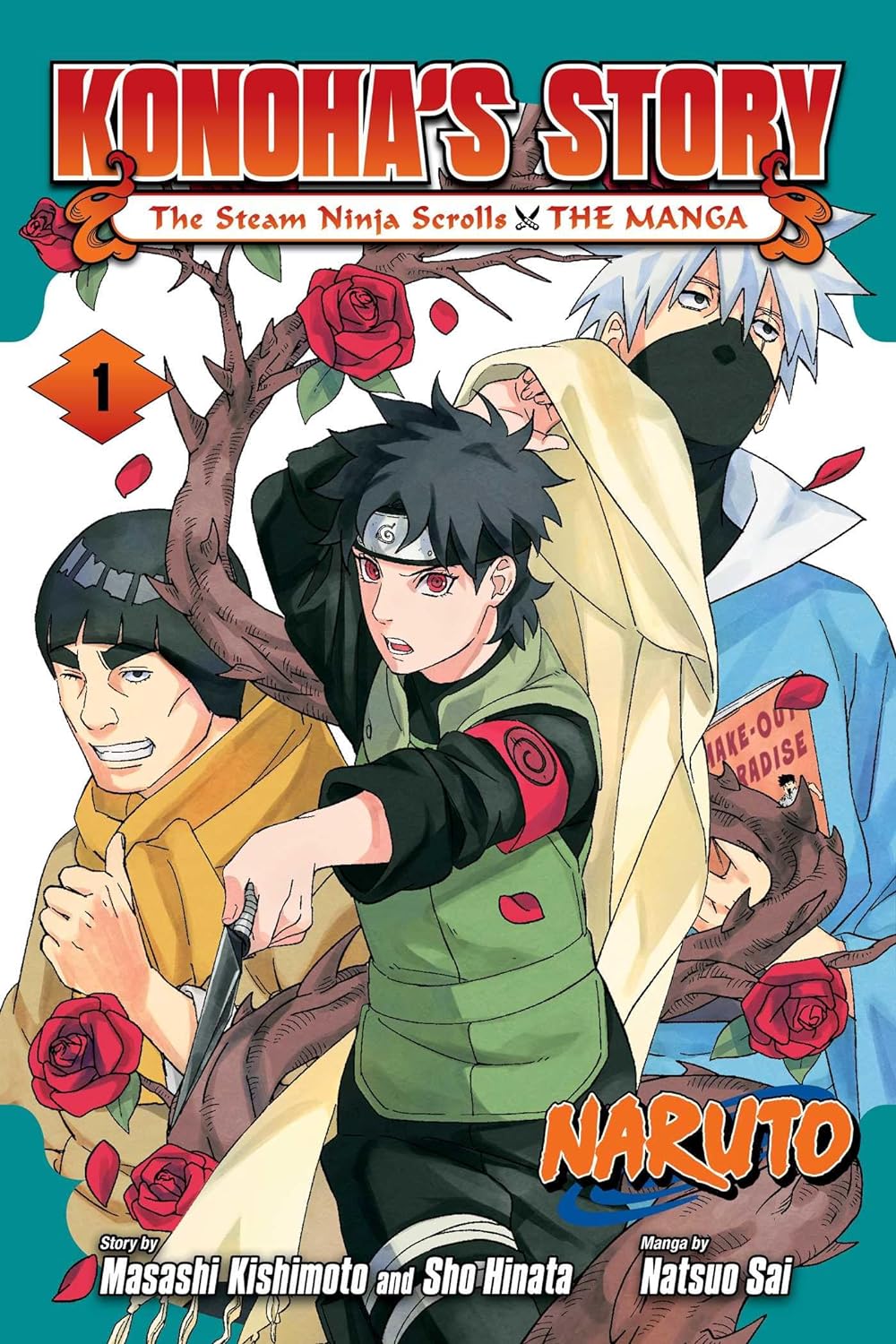 Naruto: Konoha's Story--The Steam Ninja Scrolls: The Manga Vol. 01