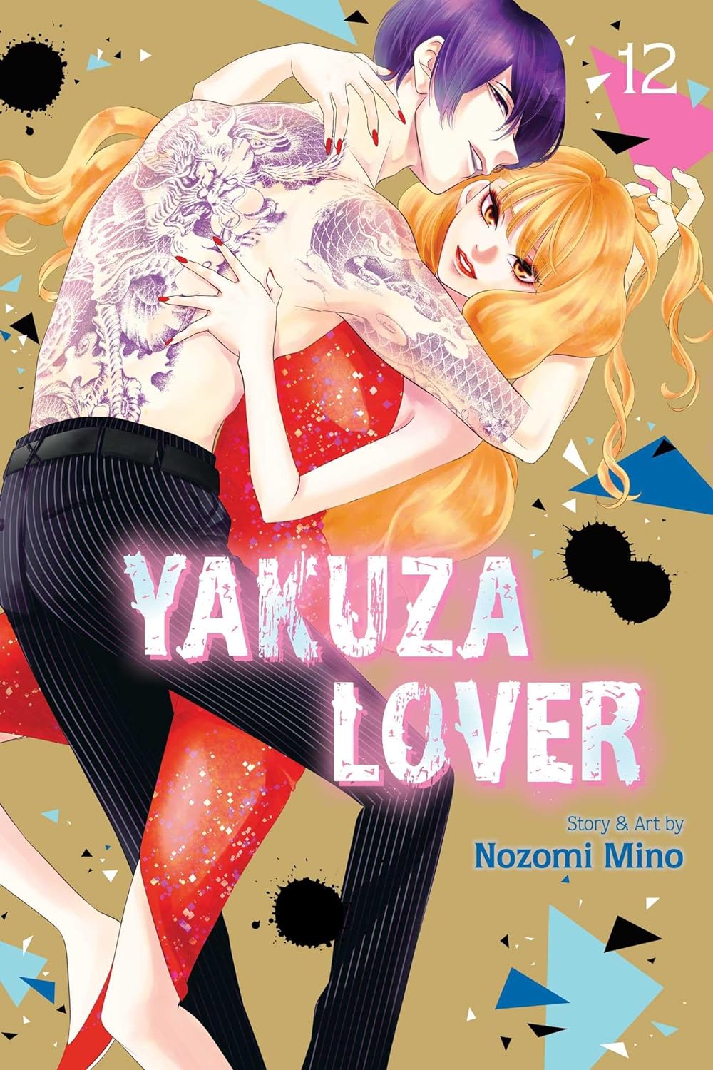 (12/03/2024) Yakuza Lover Vol. 12
