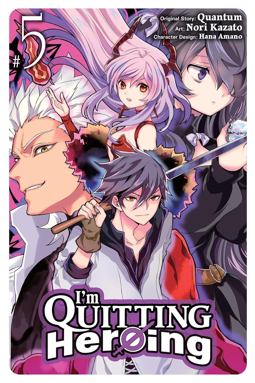 I'm Quitting Heroing (Manga) Vol. 05