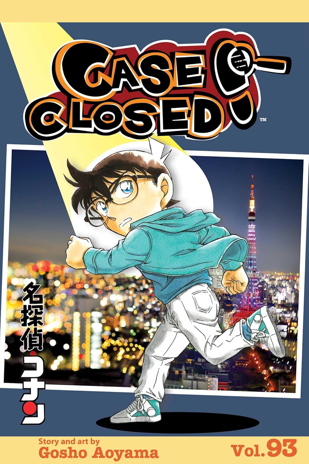 Case Closed Vol. 93