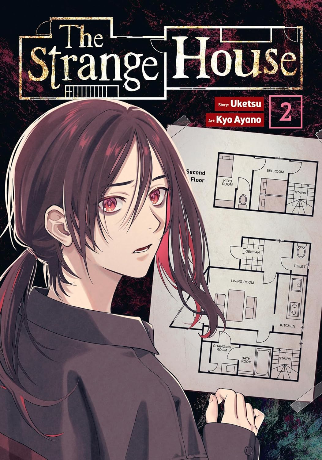 (10/12/2024) The Strange House (Manga) Vol. 02