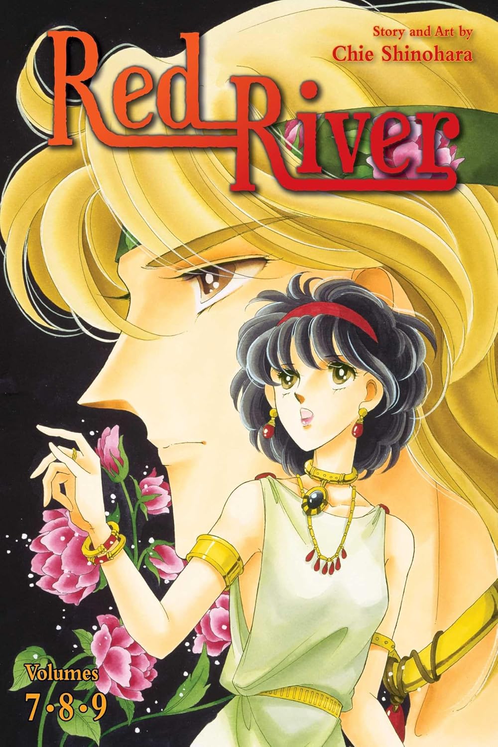 (15/04/2025) Red River (3-In-1 Edition) Vol. 03