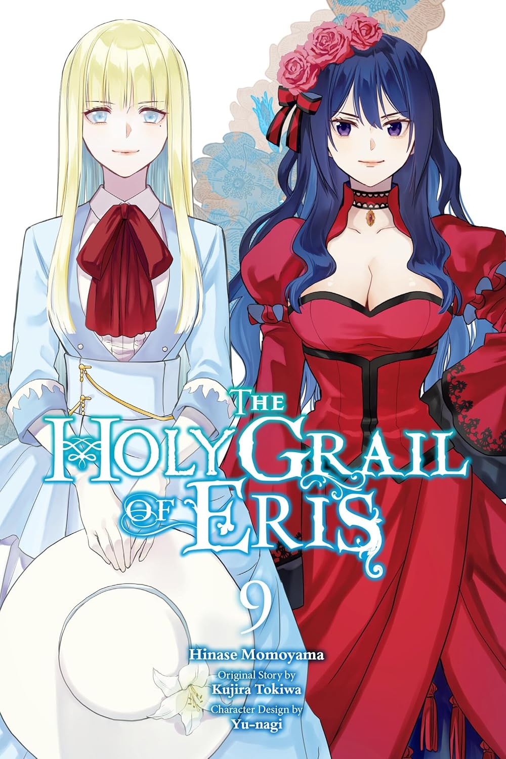 (21/01/2025) The Holy Grail of Eris (Manga) Vol. 09