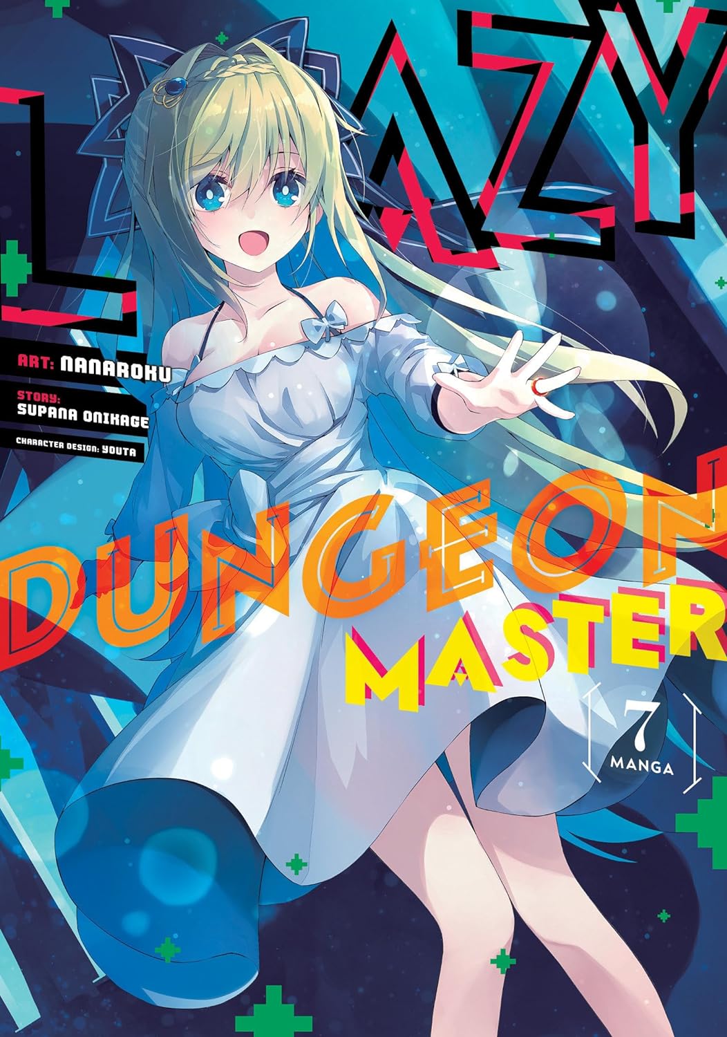 Lazy Dungeon Master (Manga) Vol. 07