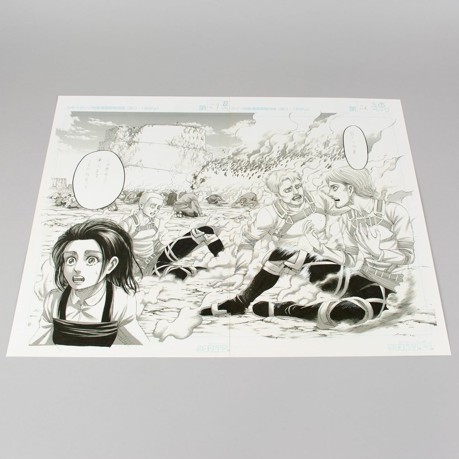 (03/06/2025) Attack on Titan Vol. 35: FLY Collector's Box Set
