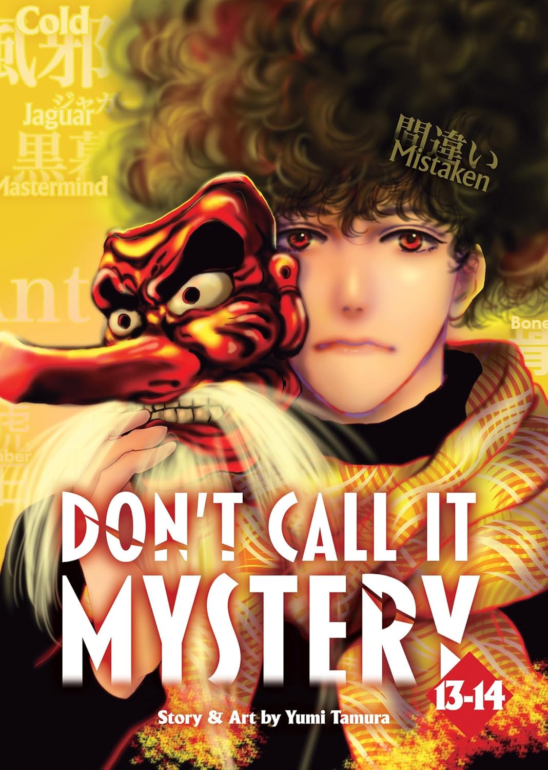 (24/06/2025) Don't Call It Mystery (Omnibus) Vol. 13-14