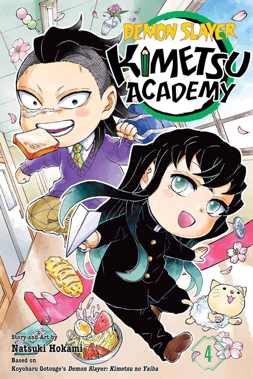 (03/12/2024) Demon Slayer: Kimetsu Academy Vol. 04