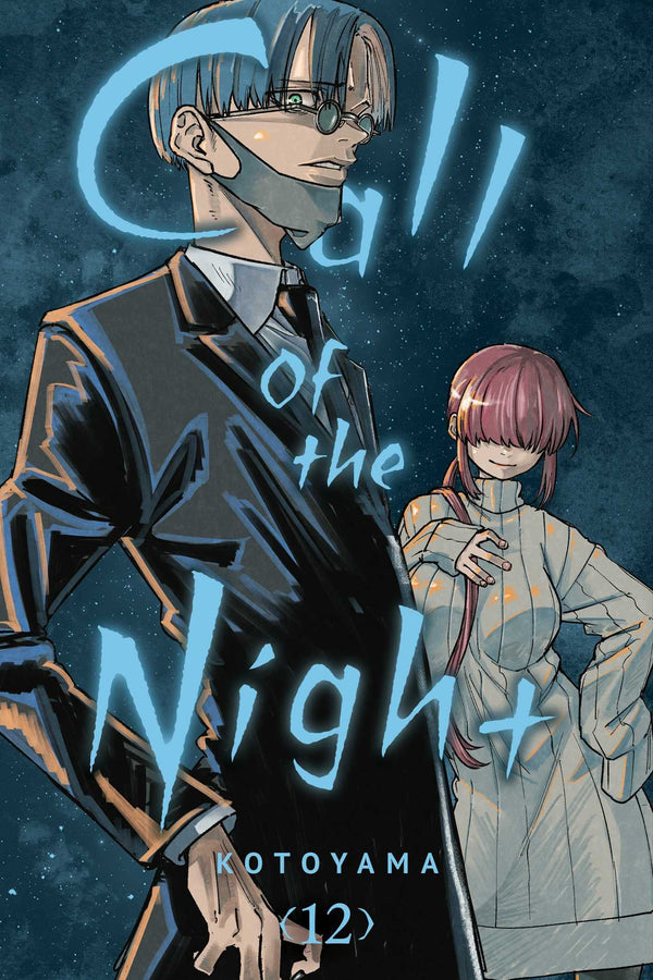 Call of the Night Vol. 12