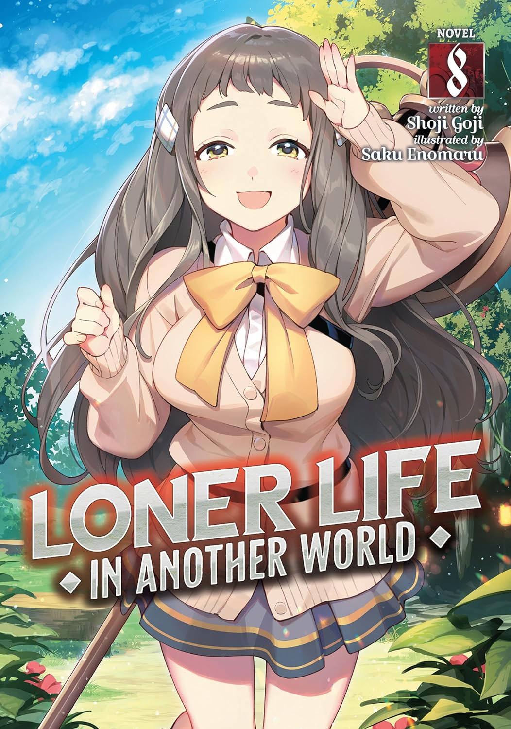 Loner Life in Another World (Light Novel) Vol. 08