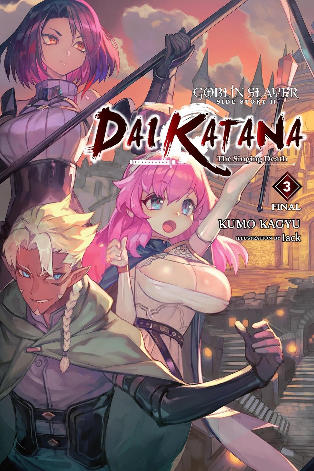 Goblin Slayer Side Story II: Dai Katana Vol. 0 (Light Novel)