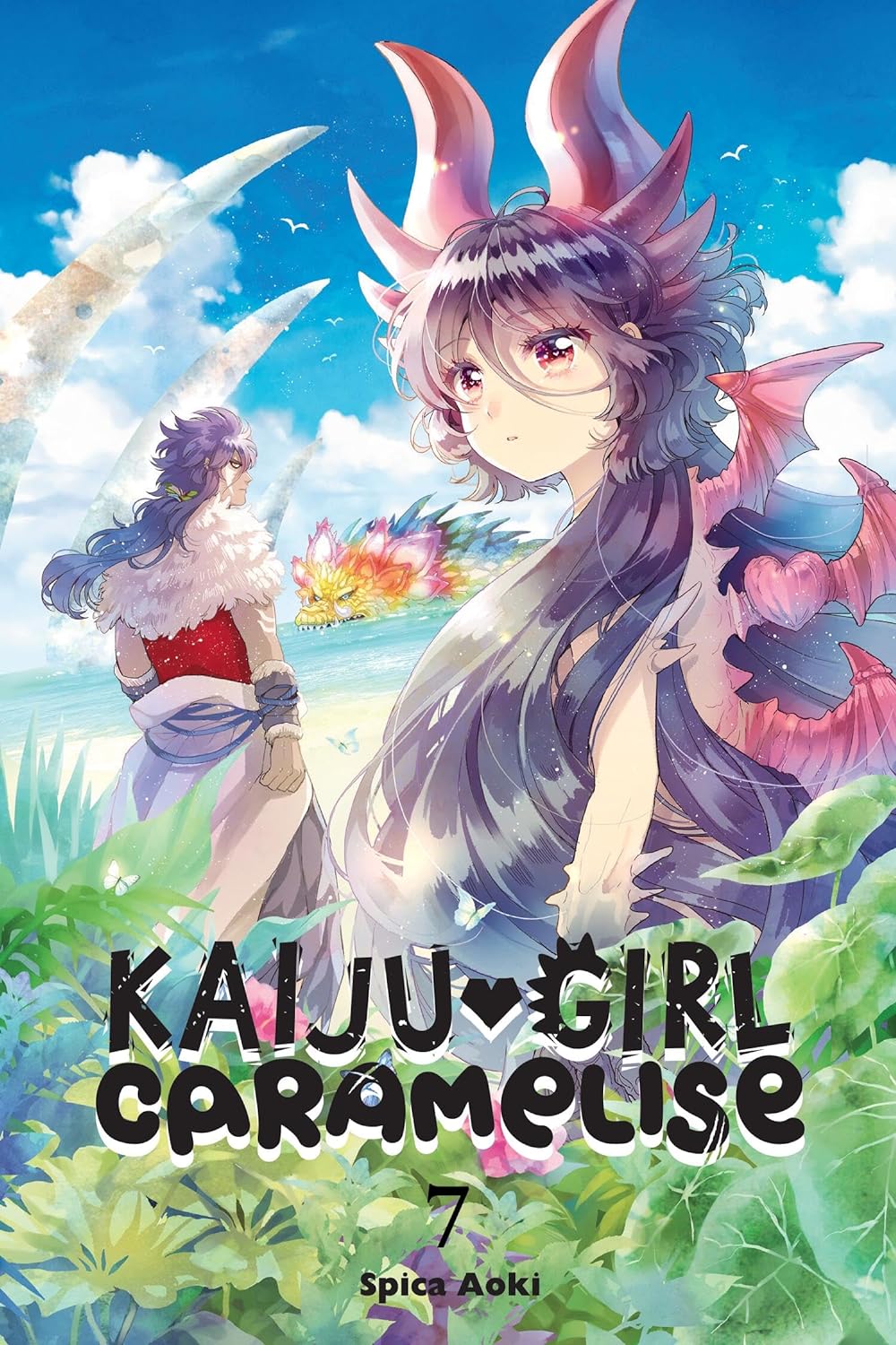 Kaiju Girl Caramelise Vol. 07