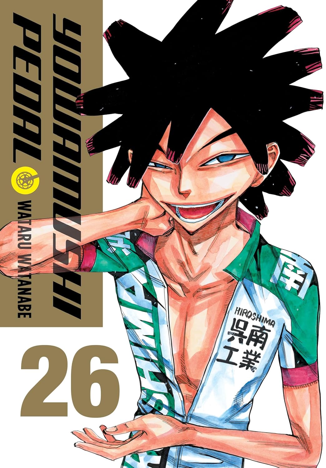 (01/10/2024) Yowamushi Pedal Vol. 26