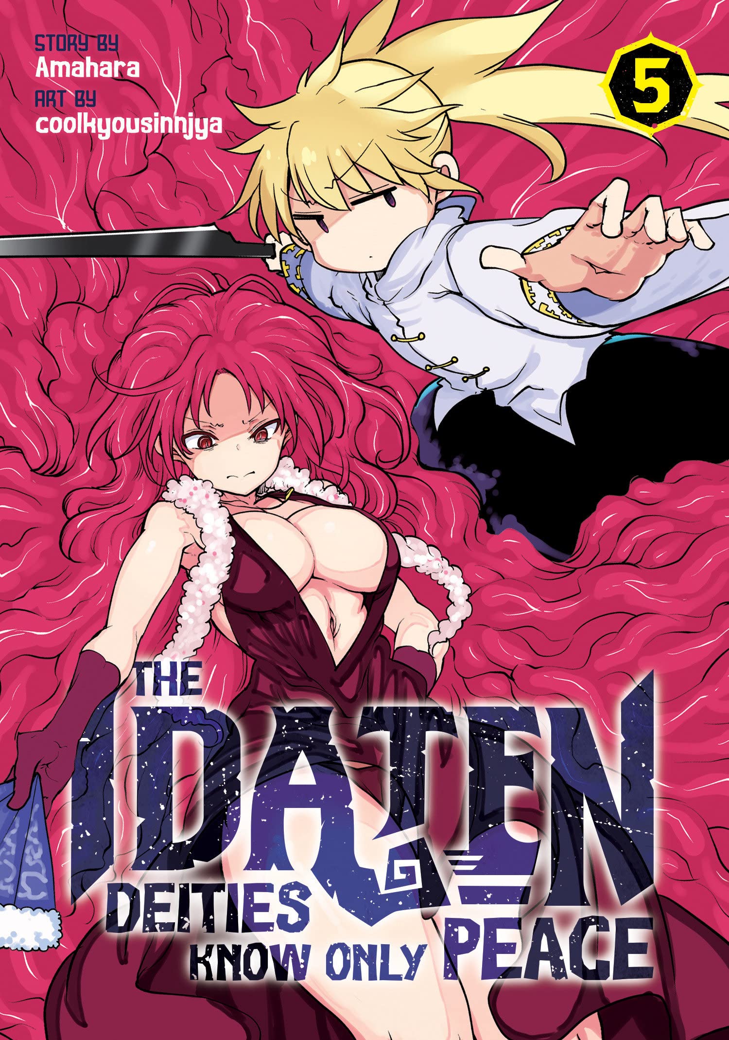 The Idaten Deities Know Only Peace Vol. 05