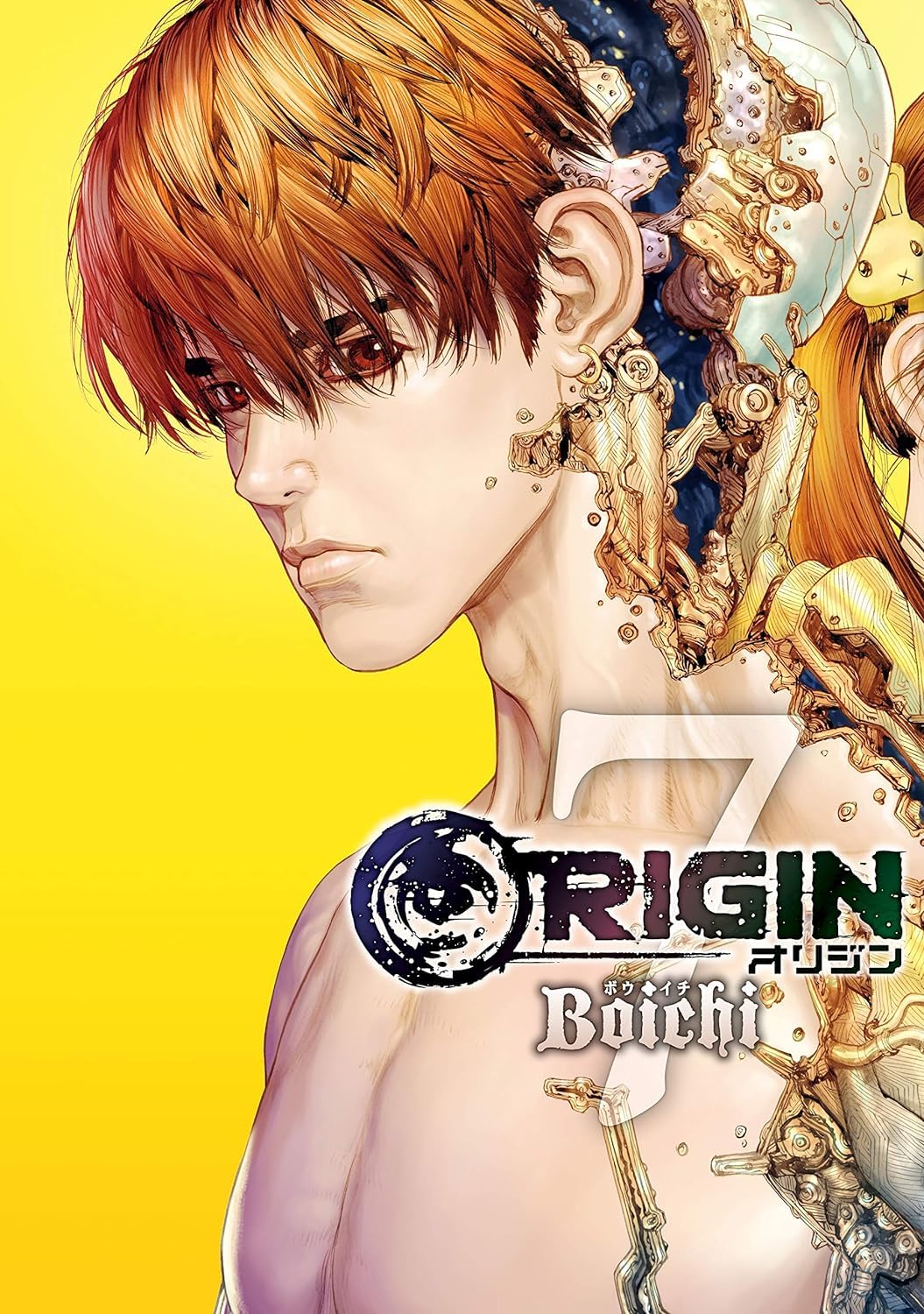 (12/11/2024) Origin Vol. 07