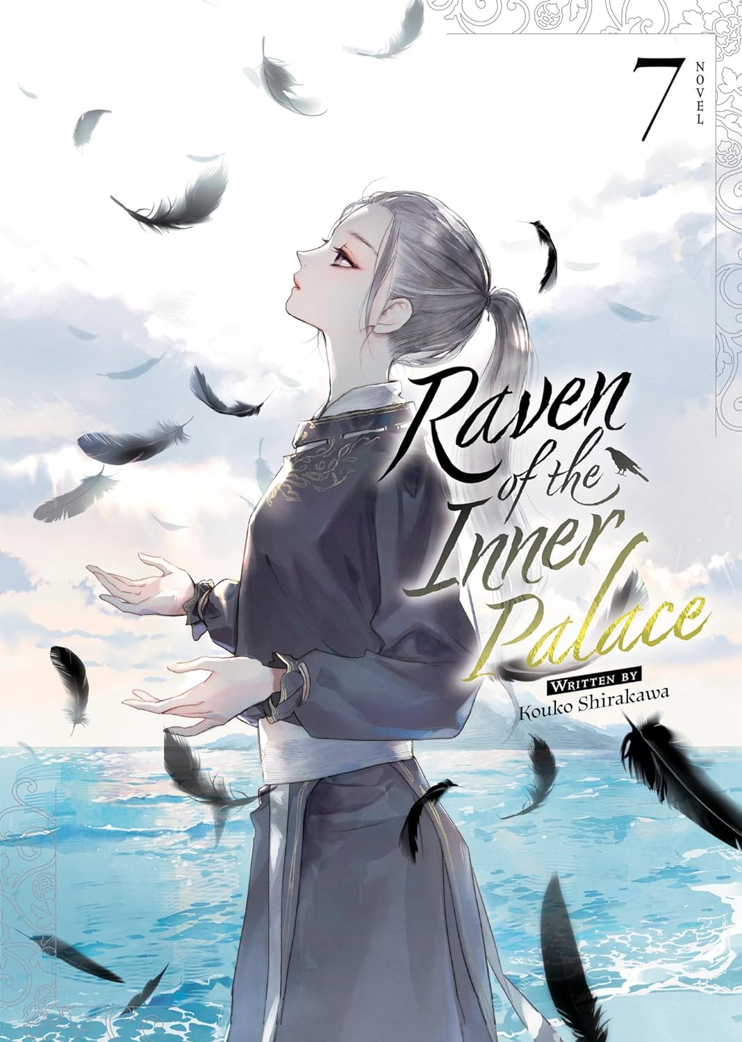 (22/10/2024) Raven of the Inner Palace (Light Novel) Vol. 07