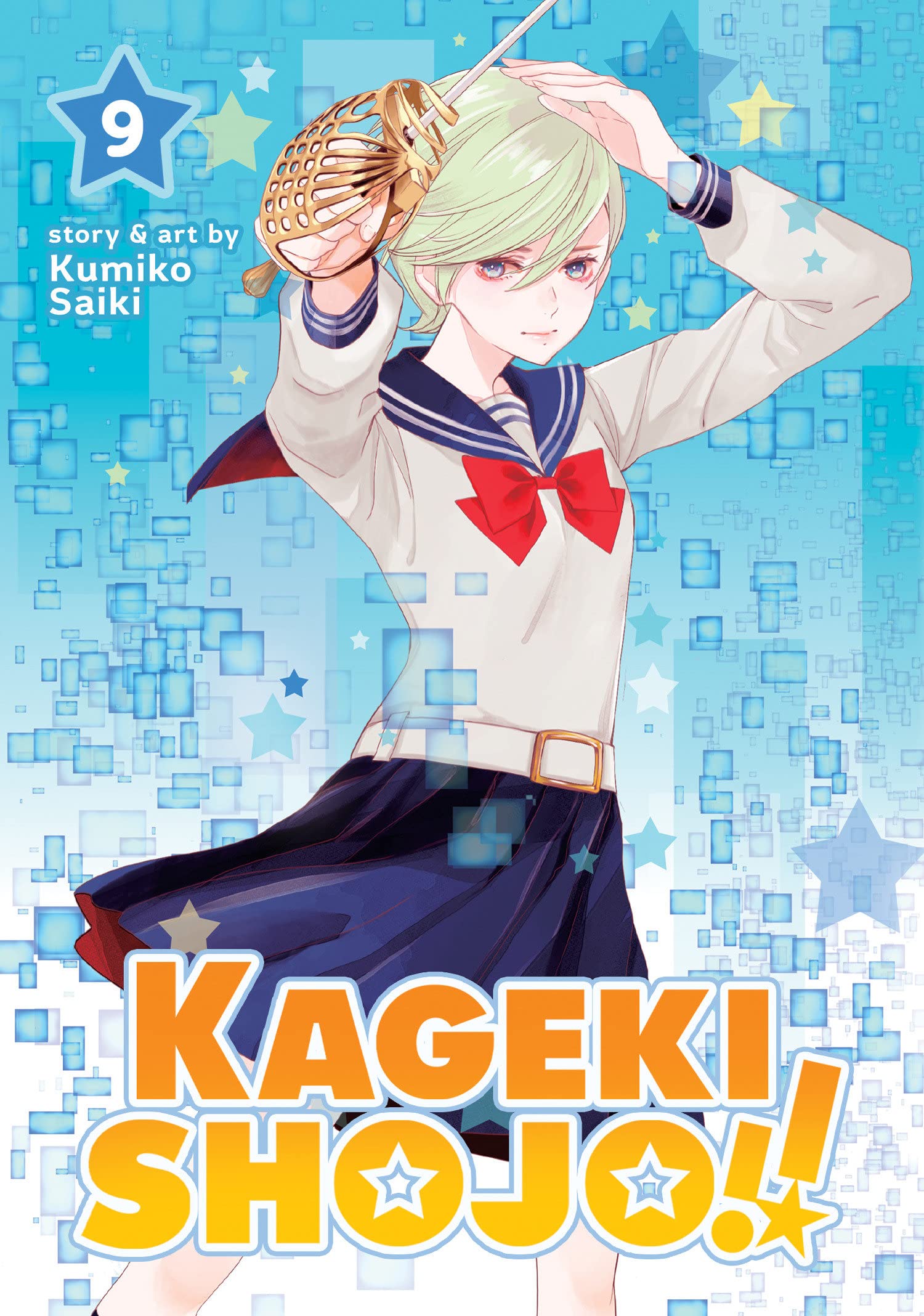Kageki Shoujo!! Vol. 09