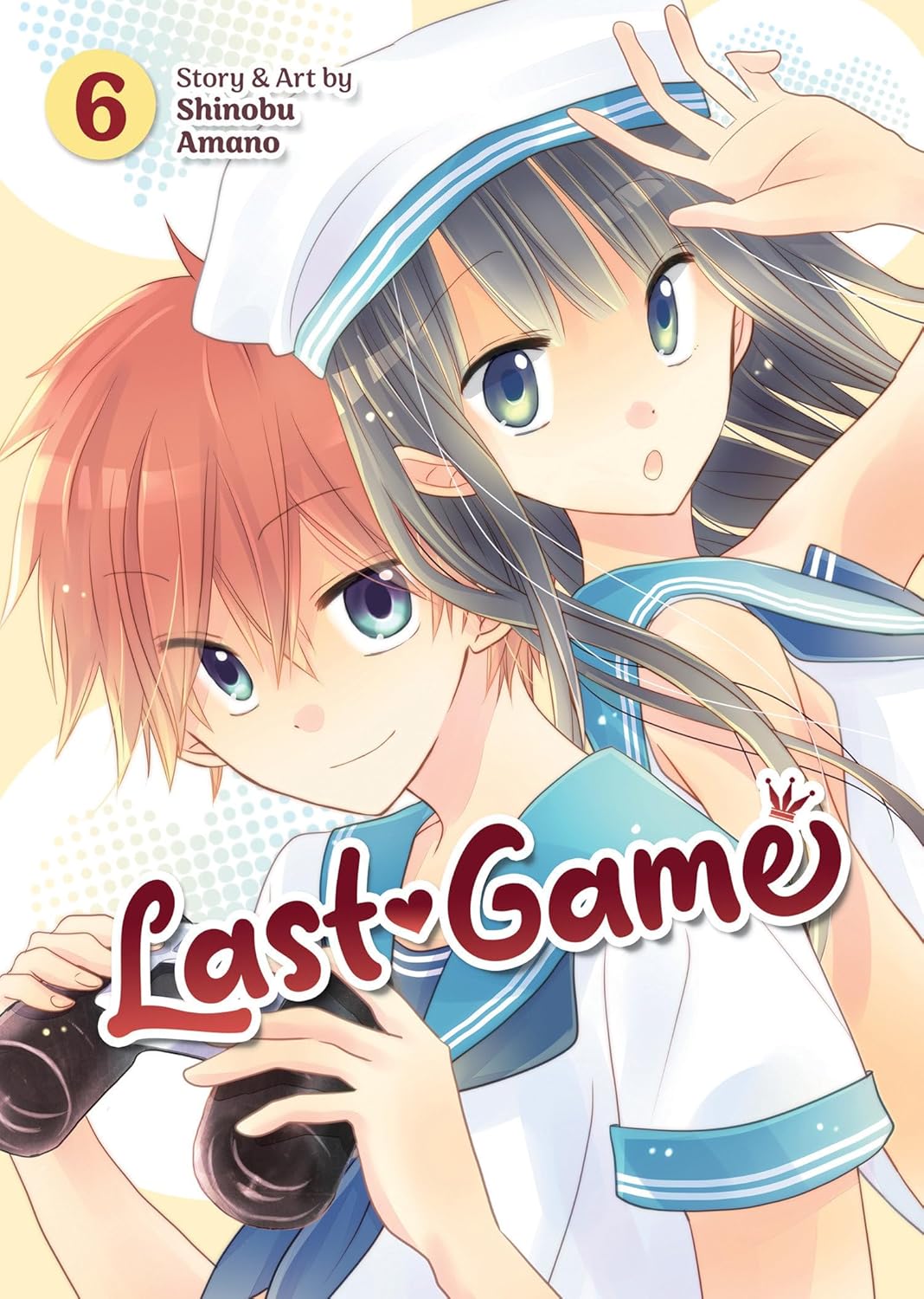 Last Game Vol. 06