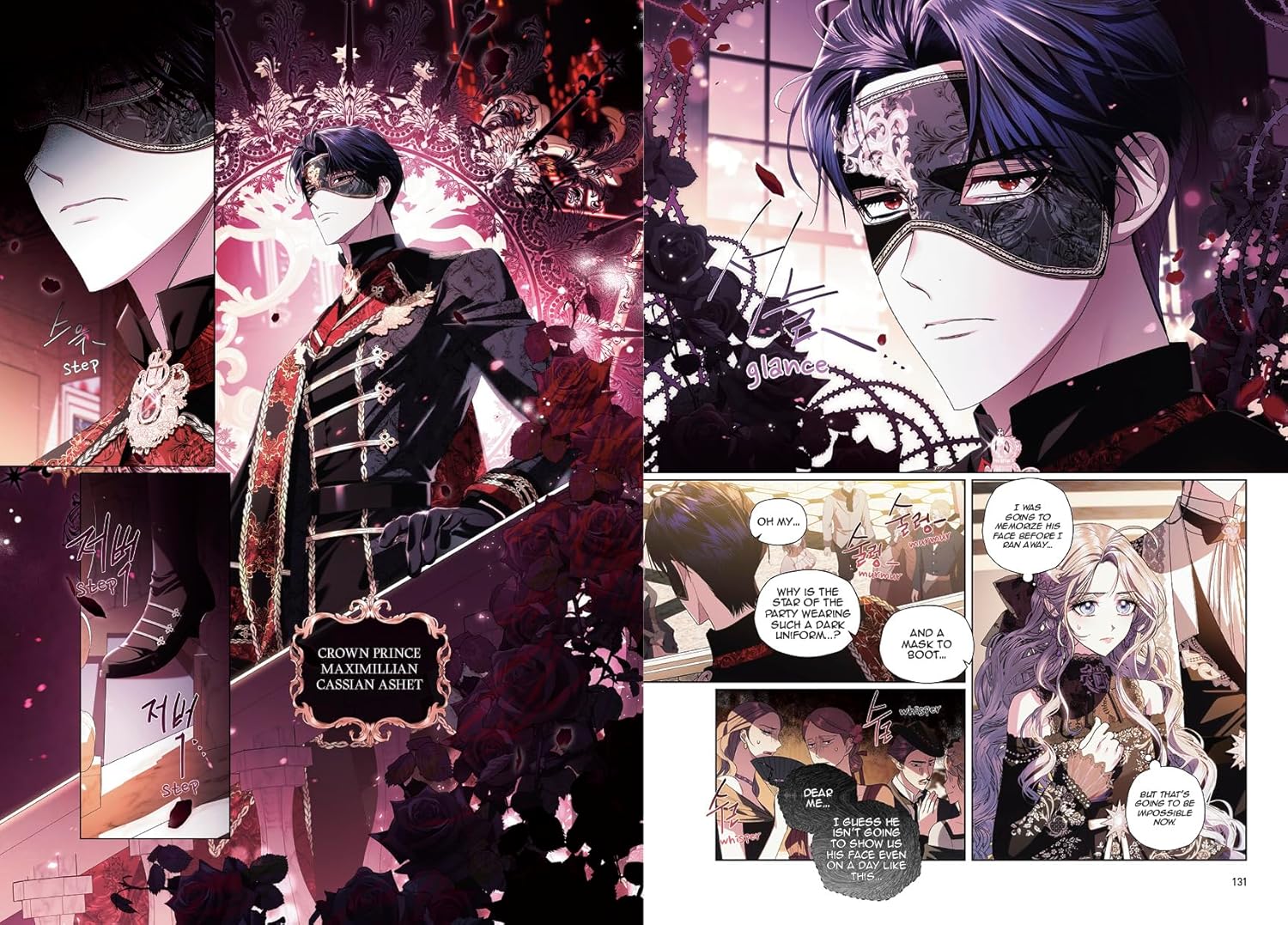 Father, I Don't Want This Marriage Vol. 05