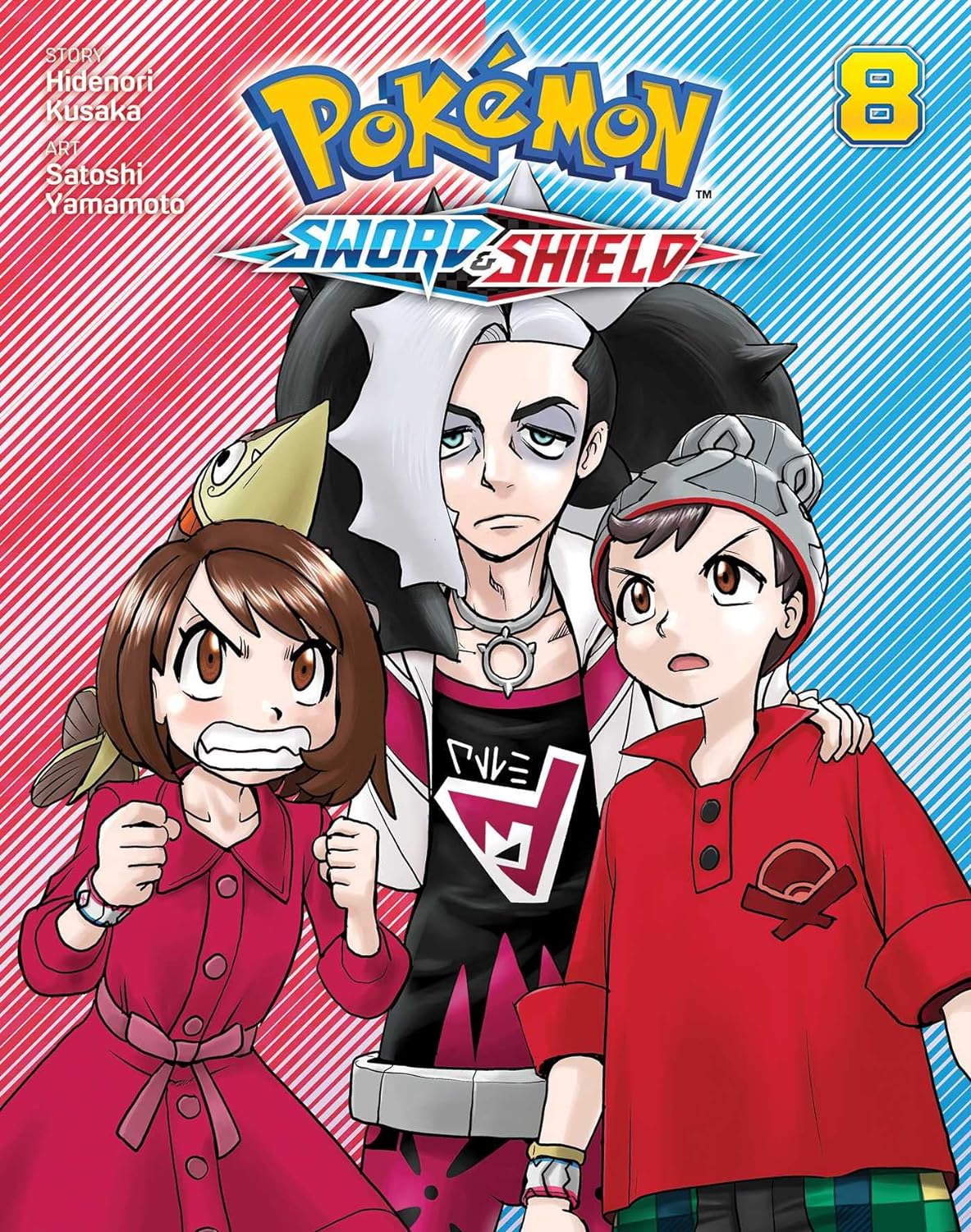 Pokémon: Sword & Shield Vol. 08