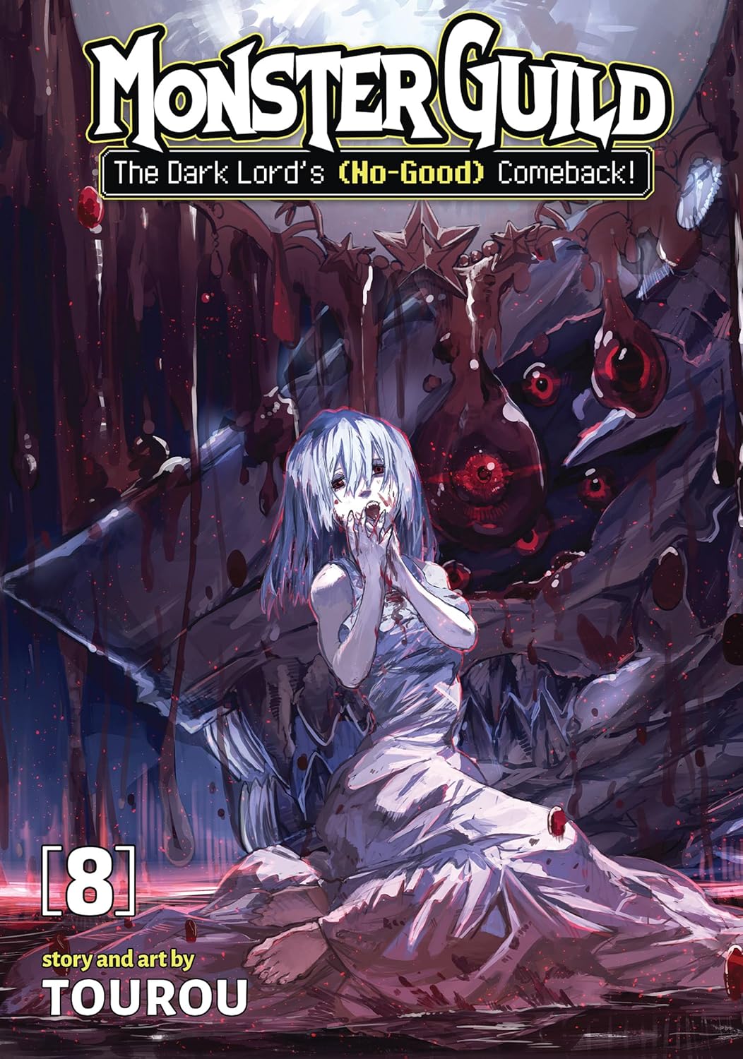 (04/03/2025) Monster Guild: The Dark Lord's (No-Good) Comeback! Vol. 08