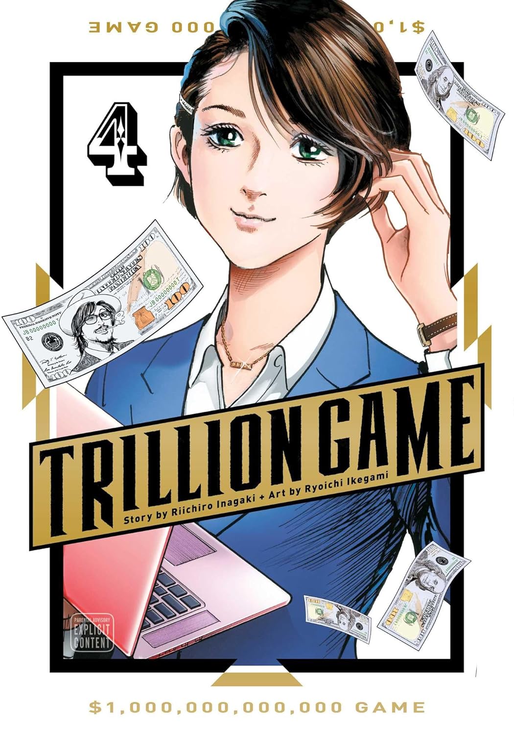 (18/03/2025) Trillion Game Vol. 04