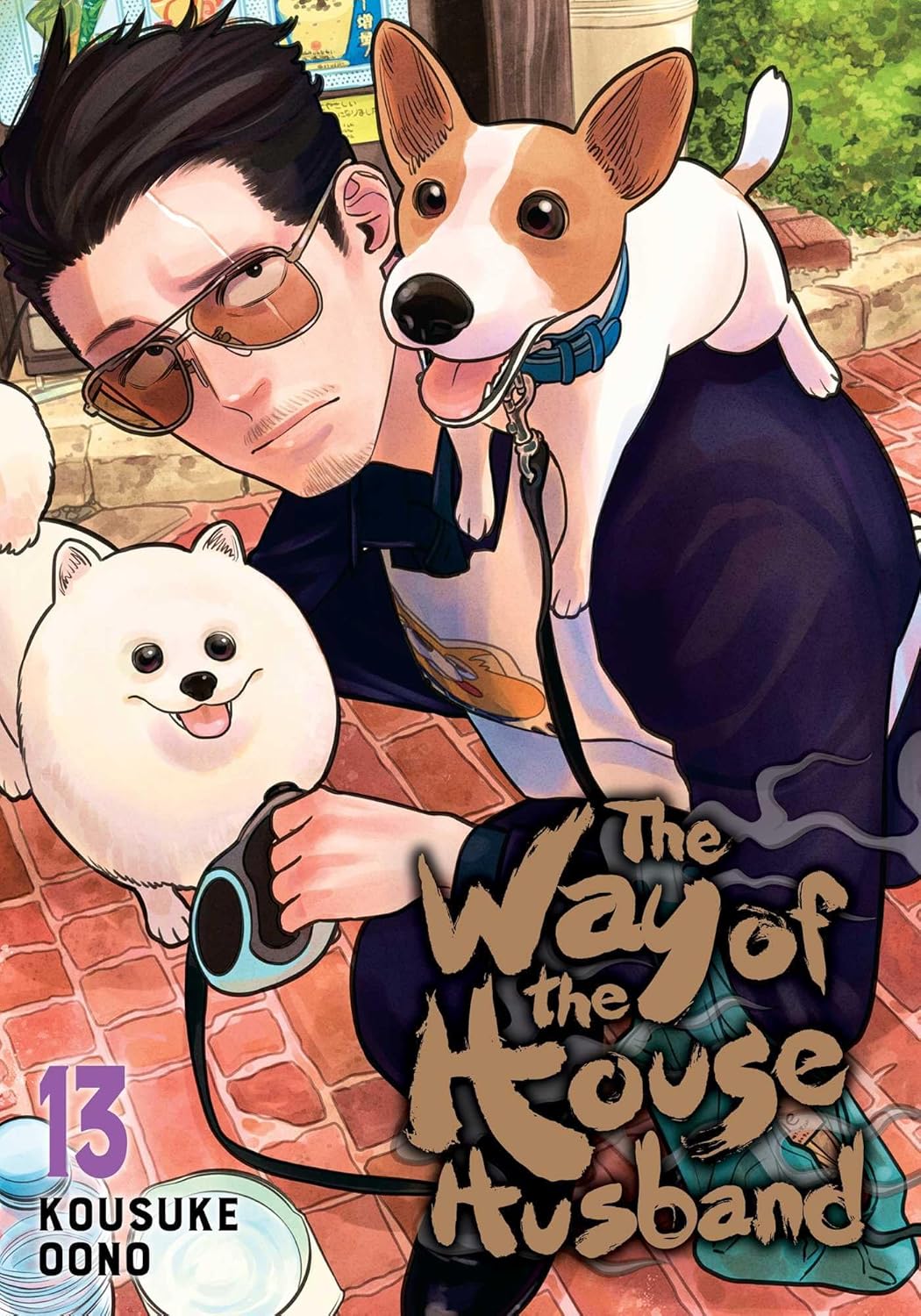 (18/03/2025) The Way of the Househusband Vol. 13