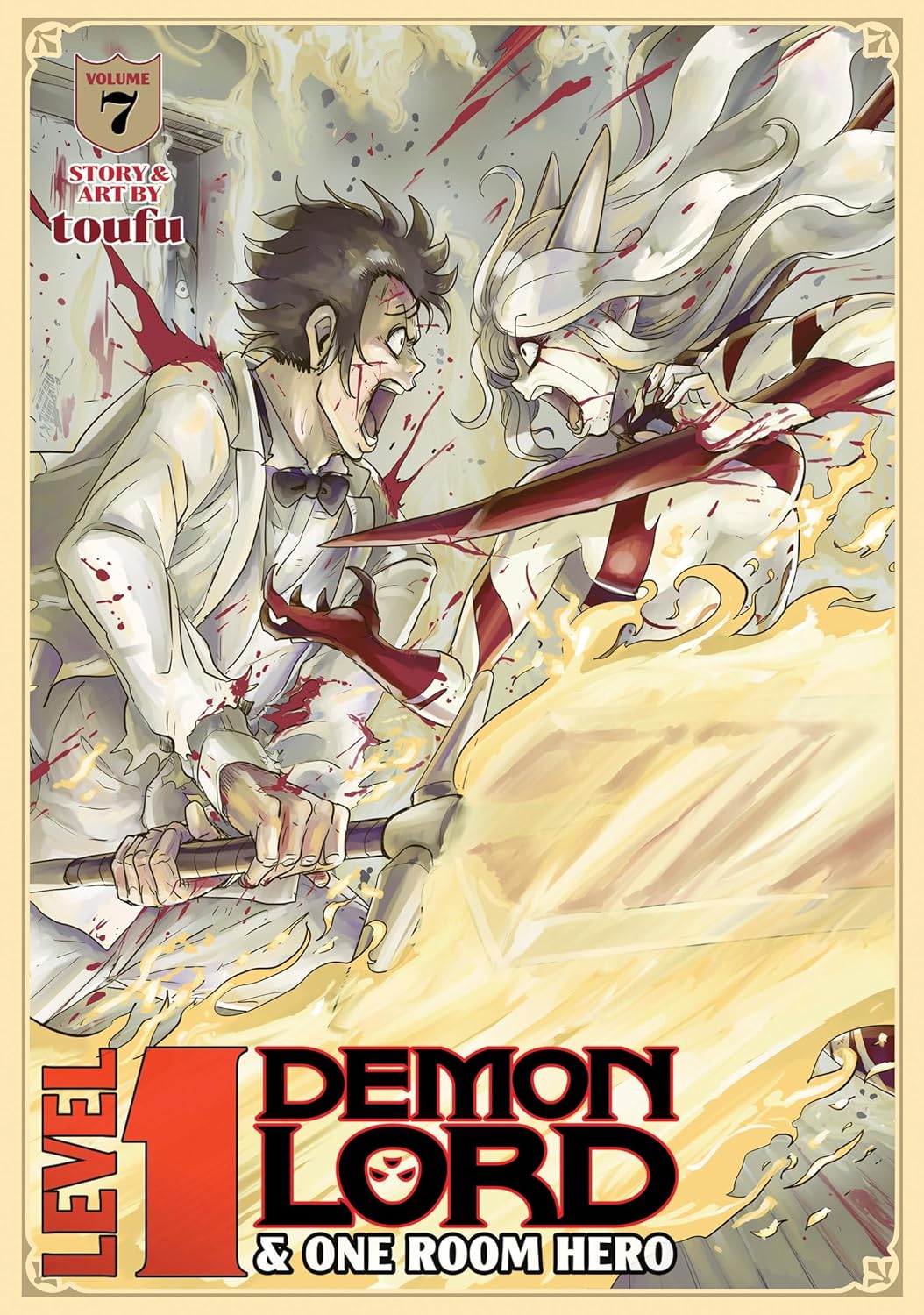 (24/12/2024) Level 1 Demon Lord and One Room Hero Vol. 07