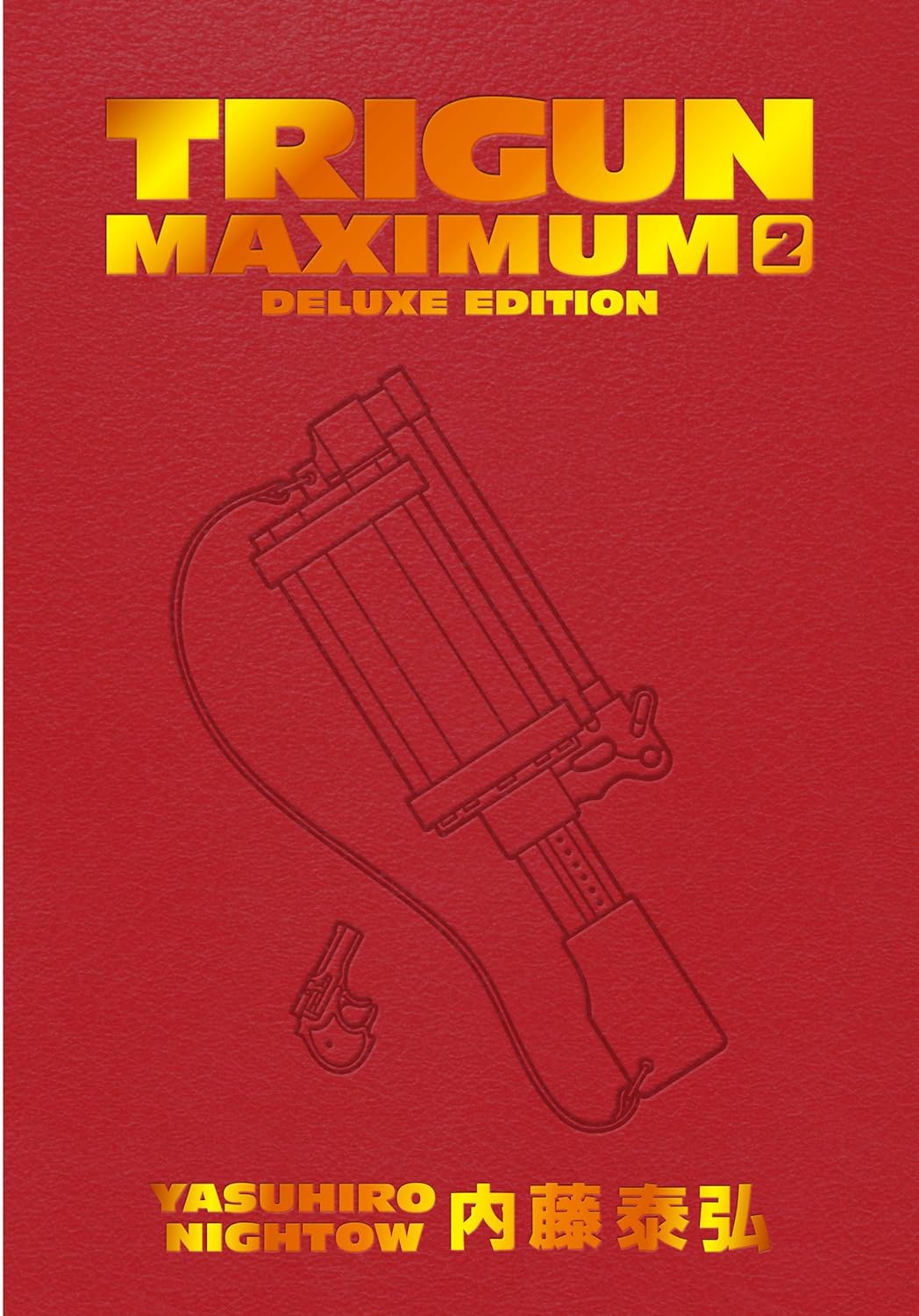 (12/11/2024) Trigun Maximum Deluxe Edition Vol. 02