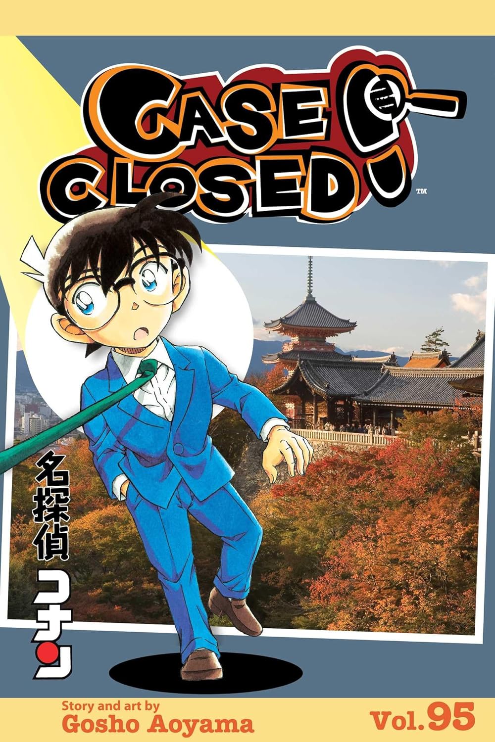 (08/07/2025) Case Closed Vol. 95
