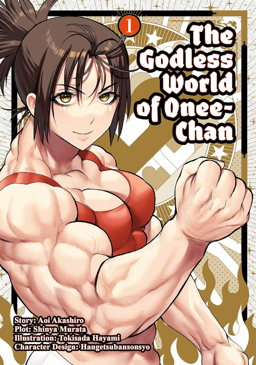 (01/04/2025) The Godless World of Onee-Chan Vol. 01