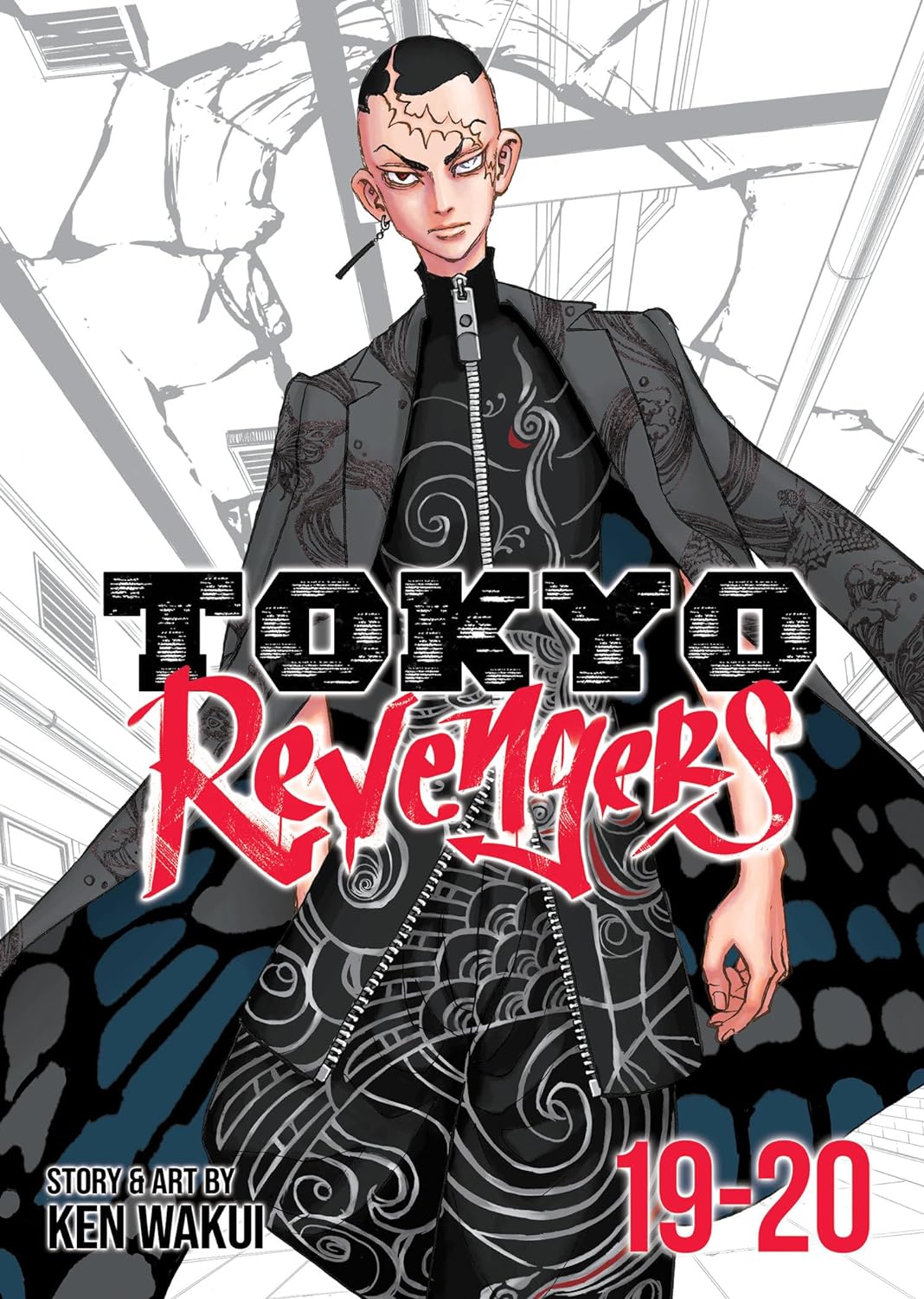 (02/04/2024) Tokyo Revengers (Omnibus) Vol. 19-20