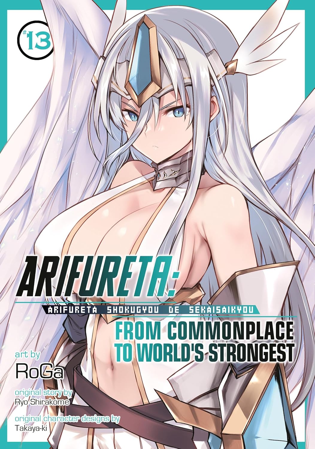 (31/12/2024) Arifureta: From Commonplace to World's Strongest (Manga) Vol. 13