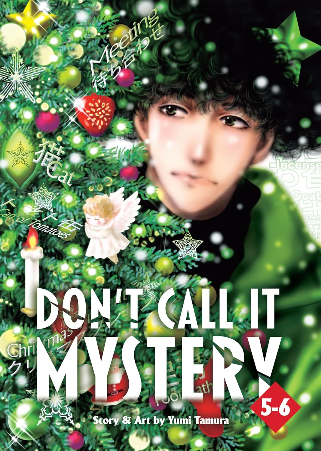 Don't Call It Mystery (Omnibus) Vol. 05-06