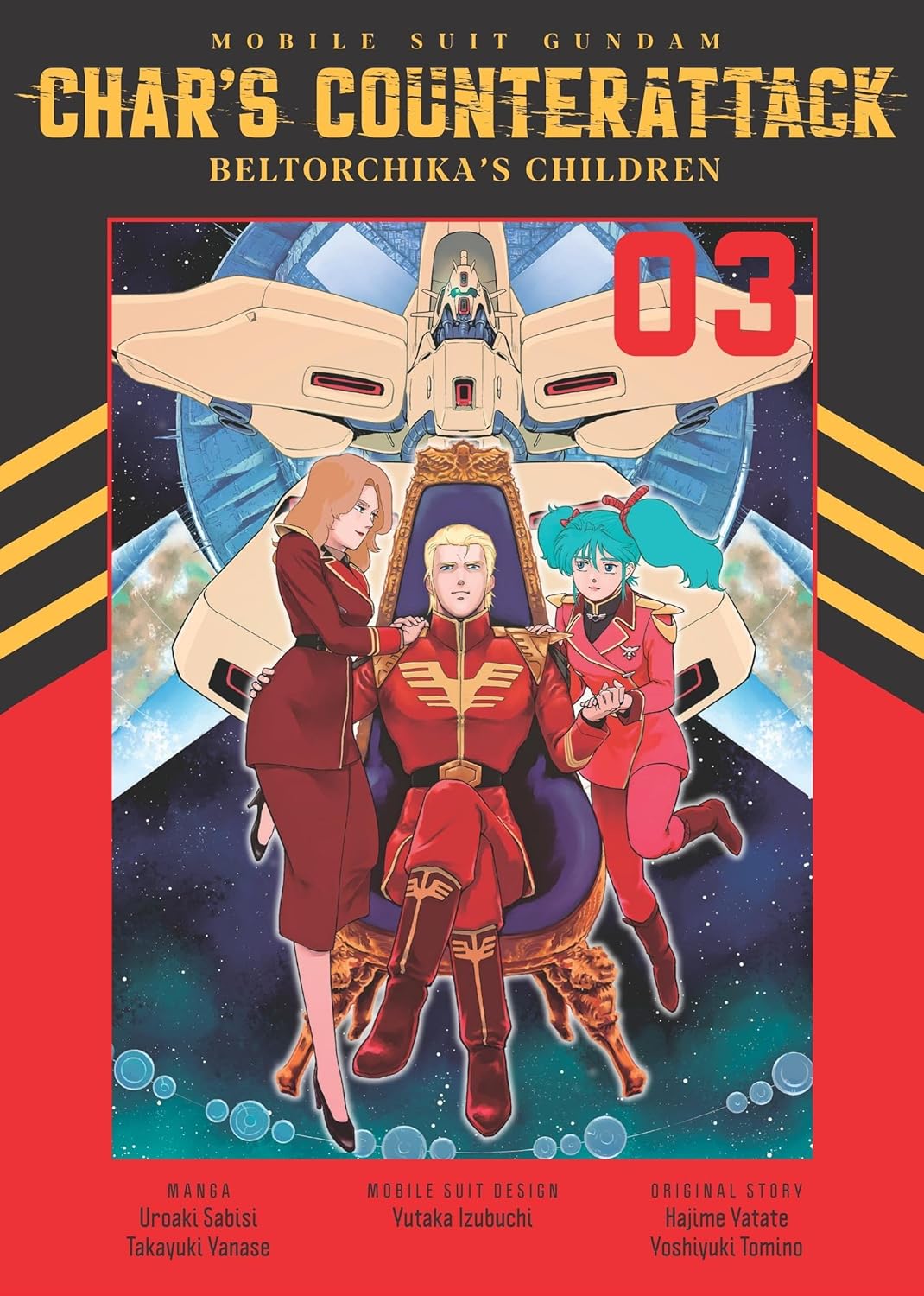 (29/10/2024) Mobile Suit Gundam: Char's Counterattack Vol. 03: Beltorchika's Children