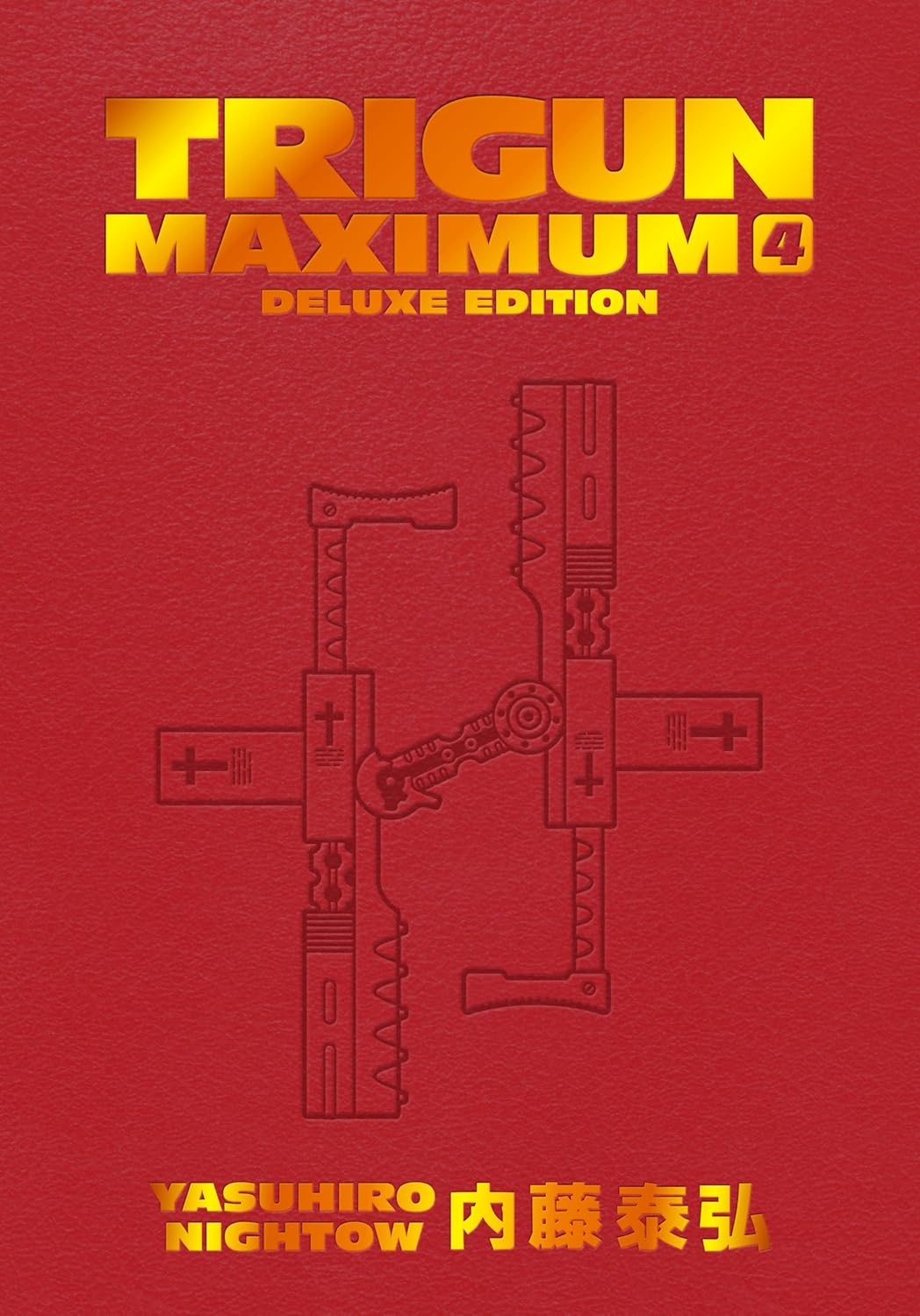 (25/02/2025) Trigun Maximum Deluxe Edition Vol. 04