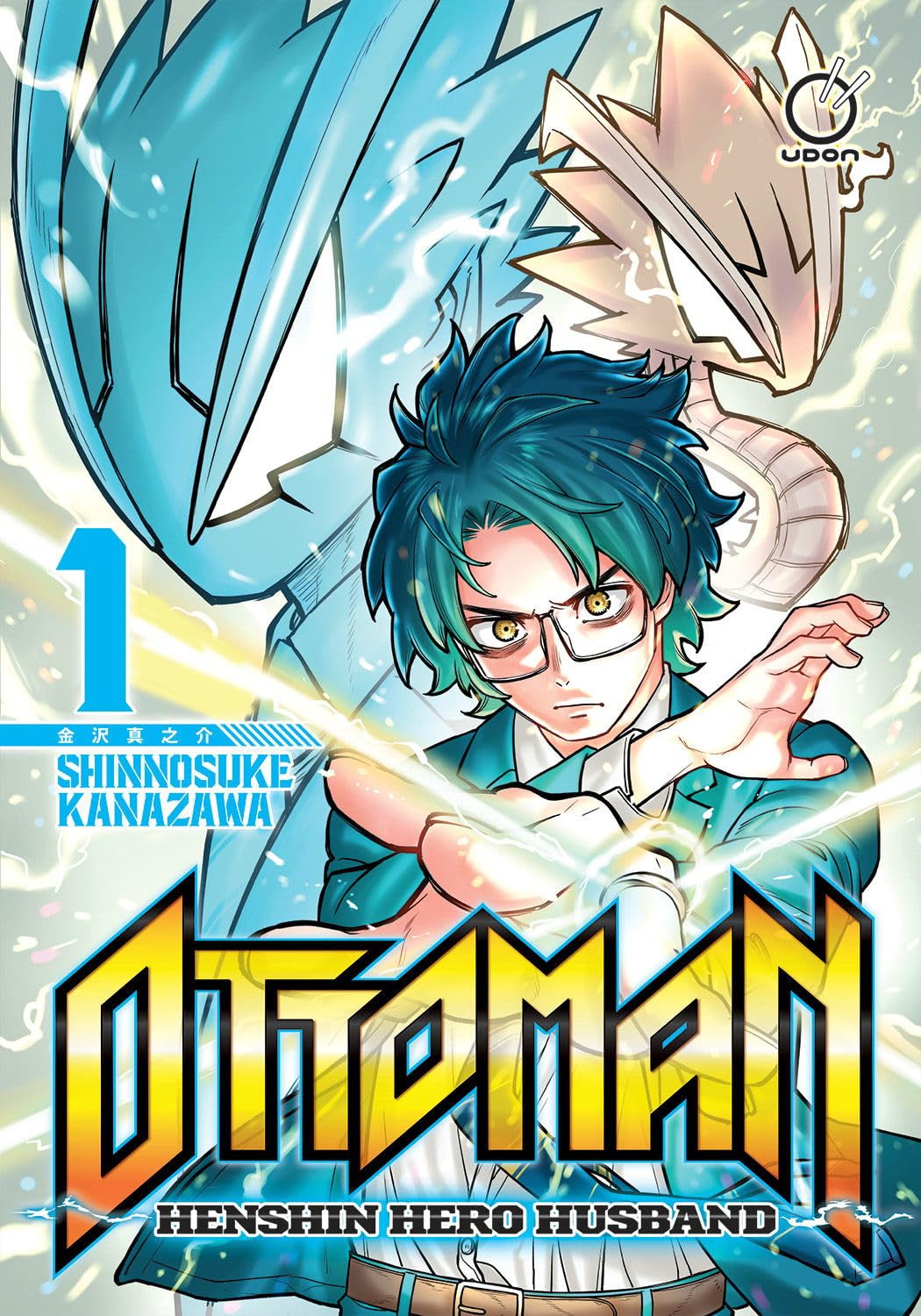 (25/02/2025) Ottoman: Henshin Hero Husband Vol. 01