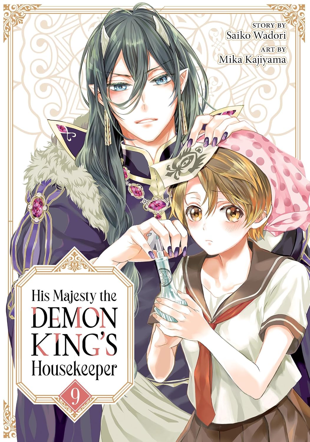 (25/03/2025) His Majesty the Demon King's Housekeeper Vol. 09