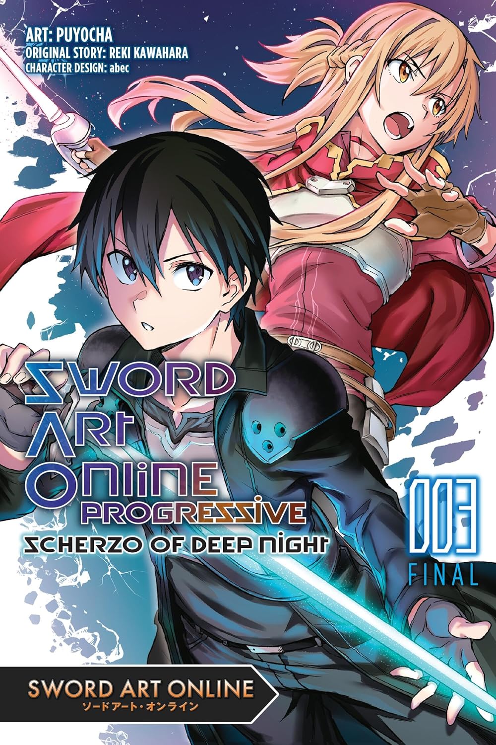 Sword Art Online Progressive Scherzo of Deep Night Vol. 03 (Manga)