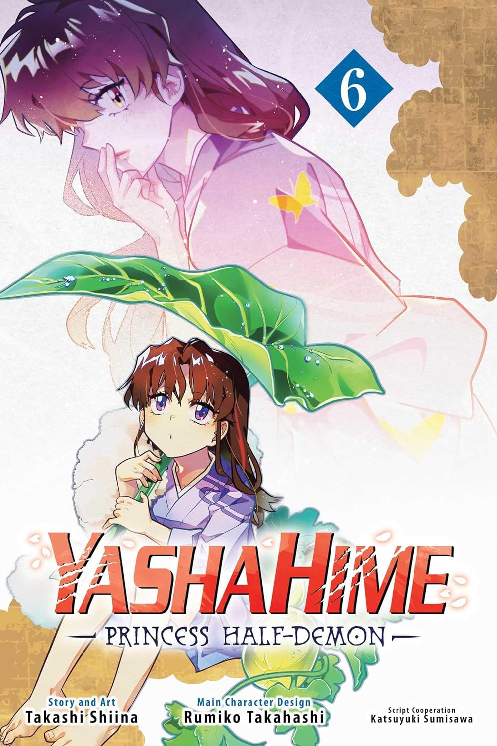 (14/01/2025) Yashahime: Princess Half-Demon Vol. 06