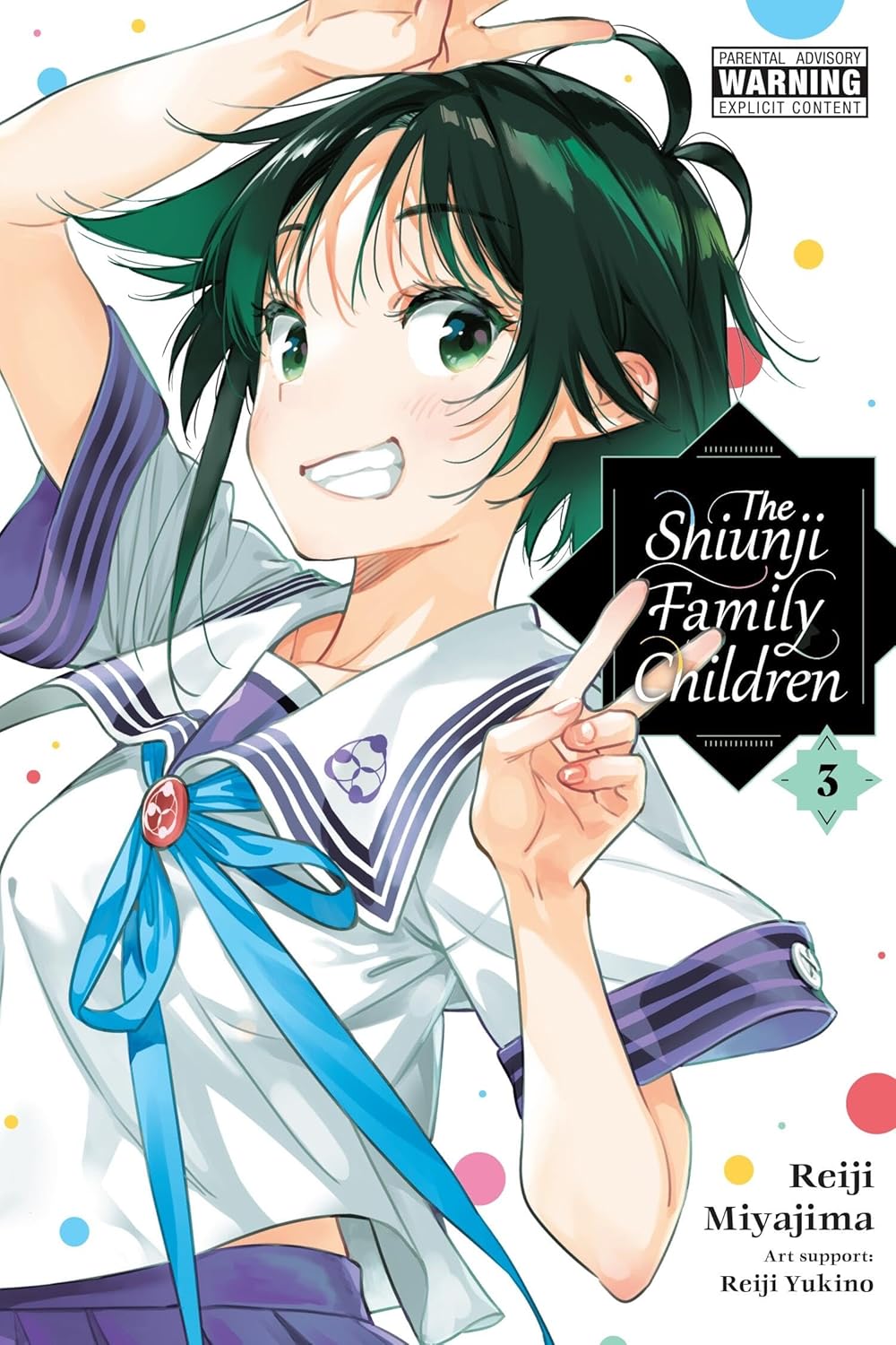 (18/02/2025) The Shiunji Family Children Vol. 03