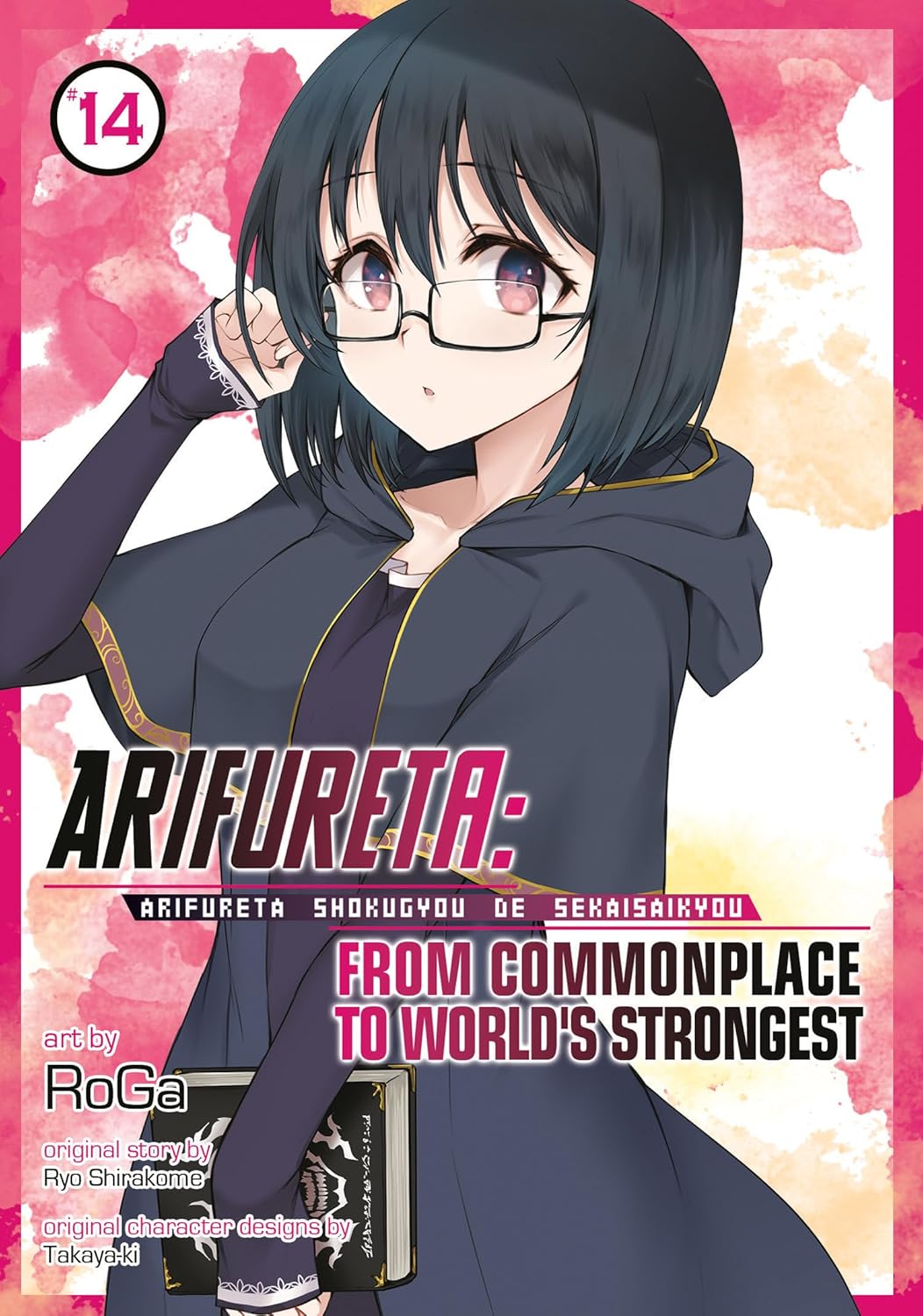 (17/06/2025) Arifureta: From Commonplace to World's Strongest (Manga) Vol. 14