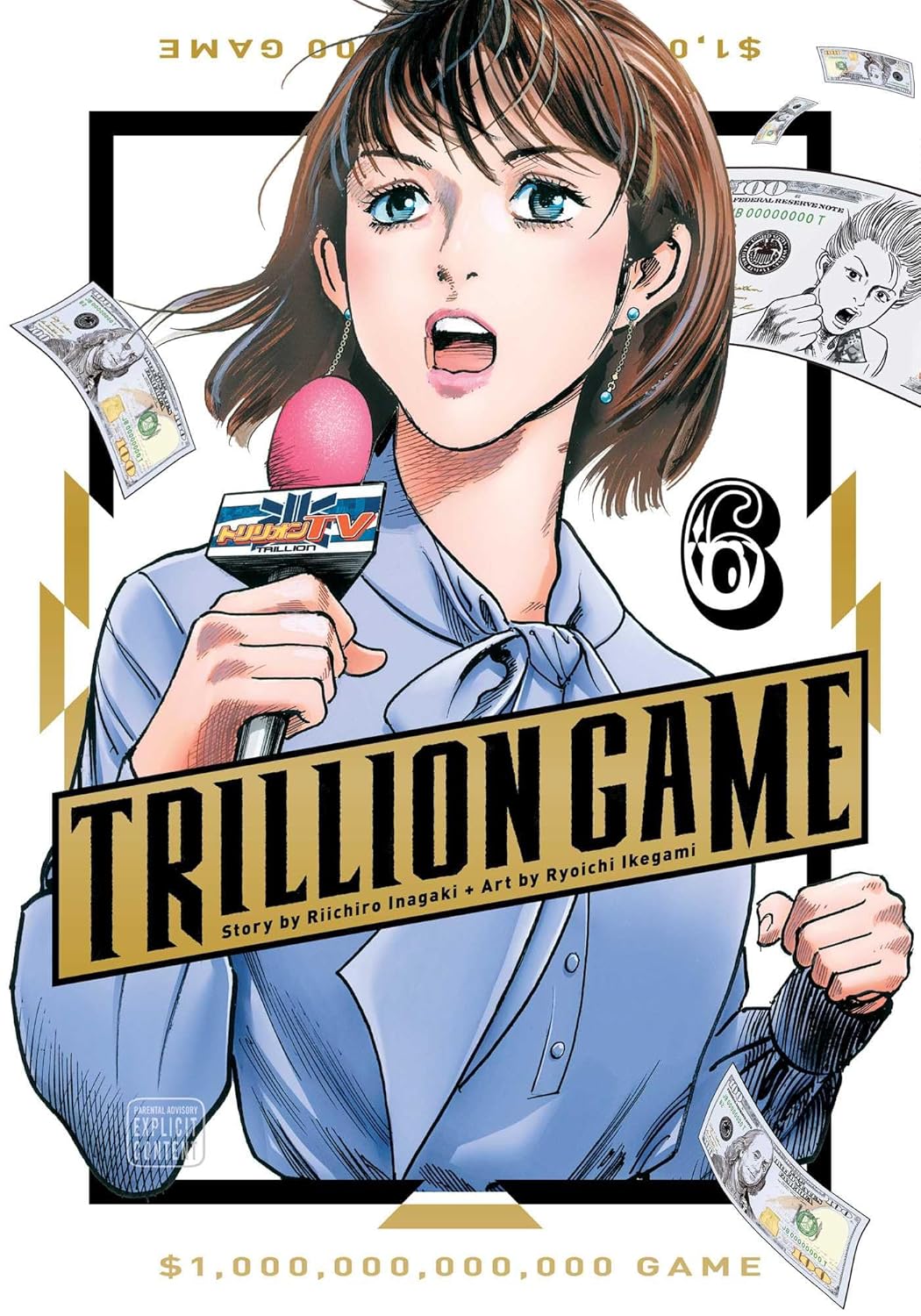 (15/07/2025) Trillion Game Vol. 06
